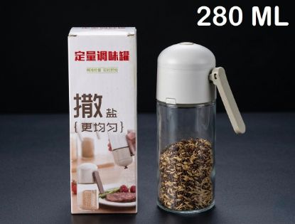 Picture of CK - G K Automatic Salt Dispenser Bottle Col Box -CK3