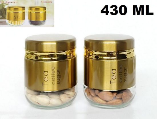 Picture of CK - 2 Pc 430 Ml Tea Sugar Storage Jar Set -CK8