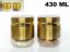 Picture of CK - 2 Pc 430 Ml Tea Sugar Storage Jar Set -CK8