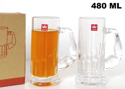 Picture of CK - Yujing 480 Ml Muscle Hand Beer Mug 2 Pc -CK23