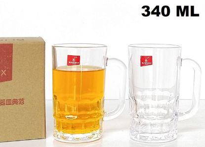 Picture of CK - Blinkmax 2 Pcs 340 Ml Beer Mug In Kraft Box -CK24