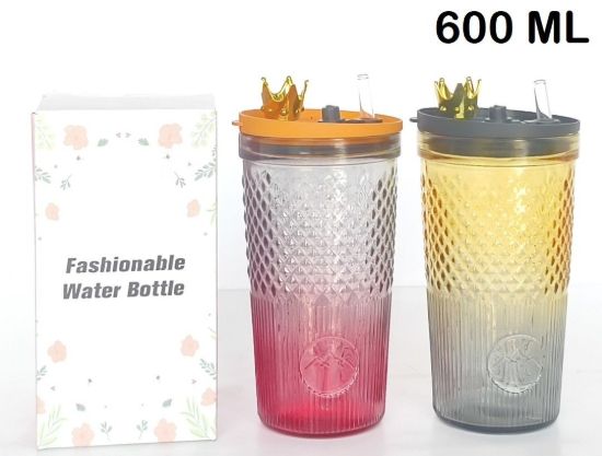 Picture of CK - Colorful Glass Sipper 380 Ml With Lid -CK17