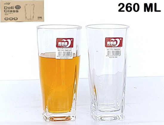 Picture of CK - DELI 260 ML PLAZA WATER GLASS KRAFT BOX -CK32