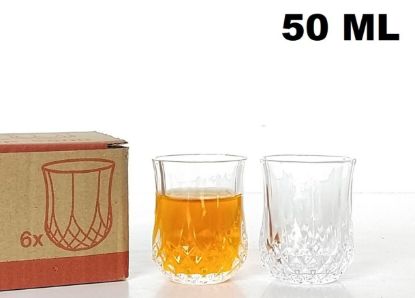 Picture of CK - YUJING SHOT GLASS 50 ML 6 PC COL BOX -CK44